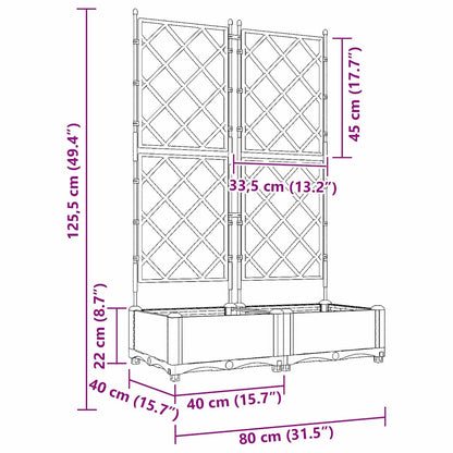 Vaso da Giardino con Trellis Marrone 80 x 40 x 125.5 cm PP