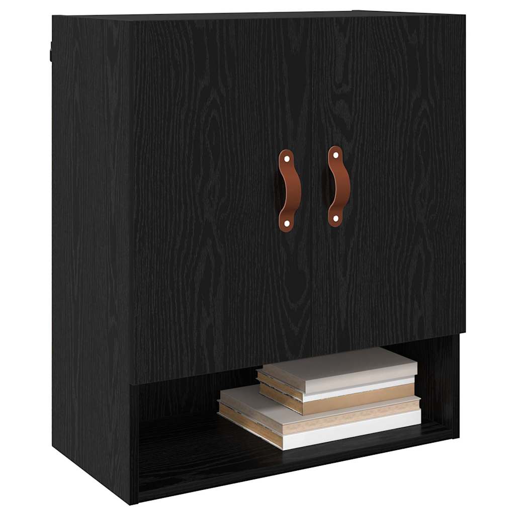 Armadietto a muro 60 x 31 x 70 cm Legno ingegnerizzato | homemem39