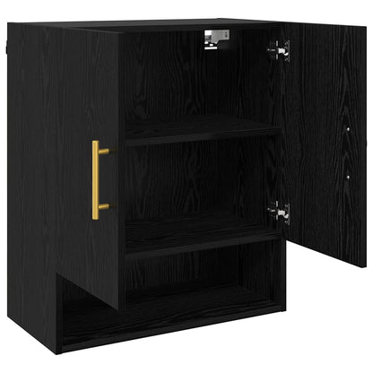 Armadietto a muro 60 x 31 x 70 cm Legno ingegnerizzato | homemem39
