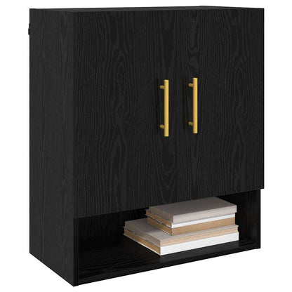 Armadietto a muro 60 x 31 x 70 cm Legno ingegnerizzato | homemem39