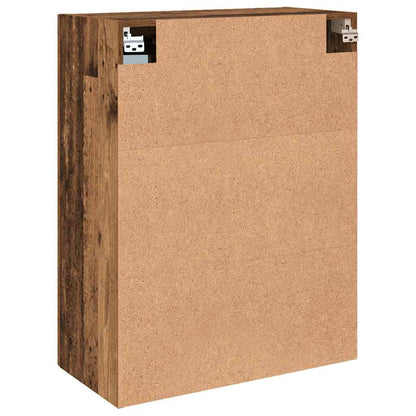 Credenza Marrone 69.5 x 34 x 90 cm Legno multistrato