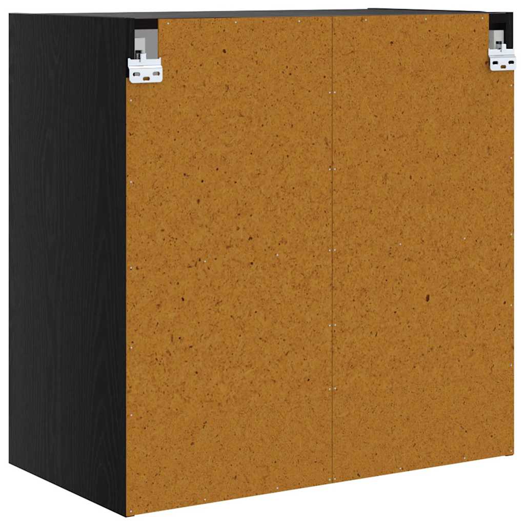 Armadietto a muro 68 x 37 x 68,5 cm Legno ingegnerizzato | homemem39