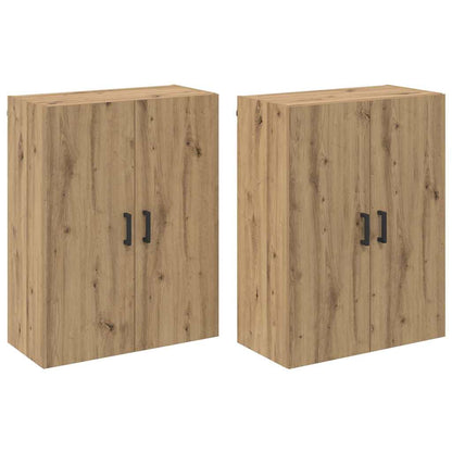 Armadi da Muro 2 pcs rovere artigianale 69.5 x 34 x 90 cm - homemem39