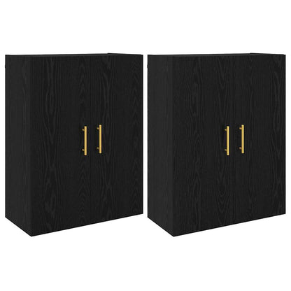 Armadi da Muro 2 pcs Rovere nero 69.5 x 34 x 90 cm - homemem39