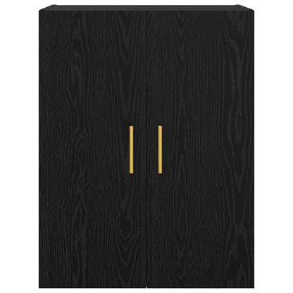 Armadi da Muro 2 pcs Rovere nero 69.5 x 34 x 90 cm - homemem39