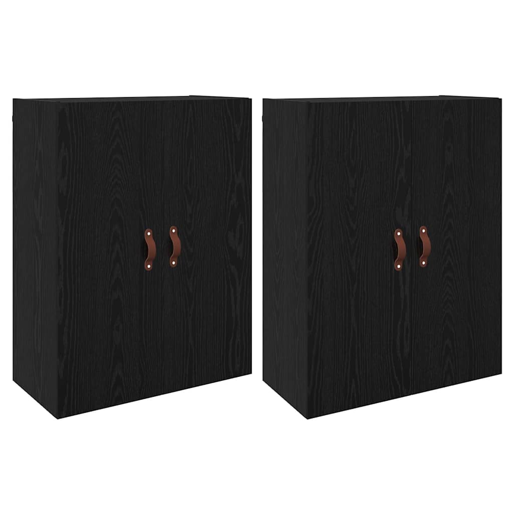 Armadi da Muro 2 pcs Rovere nero 69.5 x 34 x 90 cm - homemem39