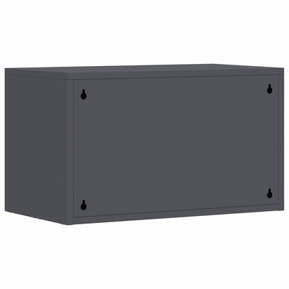 Armadio a muro per garage Antracite 60 x 33 x 35 cm | homemem39