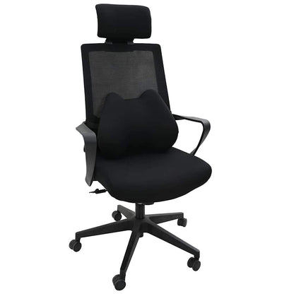 Cuscino lombare Nero Schiuma Memory 40 x 32 x 13 cm
