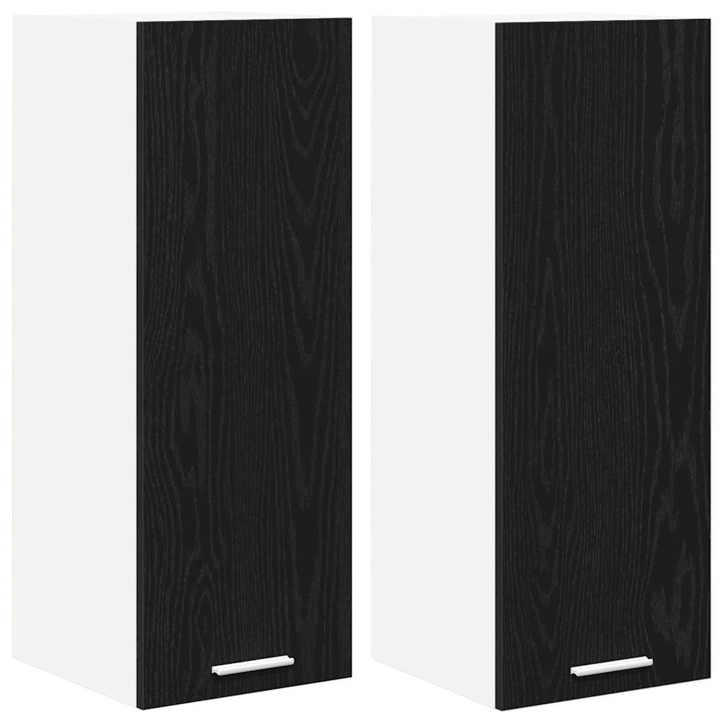 Armadio pensile 2 pcs Rovere Nero e Bianco 30 x 31 x 80 cm | homemem39