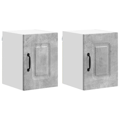 Pannello lavastoviglie Kalmar 2 pcs Grigio cemento | homemem39