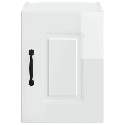 Pannello lavastoviglie Kalmar Bianco Lucido 30 x 31 x 40 cm | homemem39