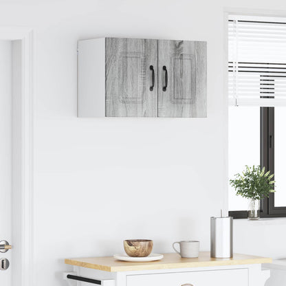 Pannello lavastoviglie Kalmar 2 pcs Grigio Sonoma | homemem39