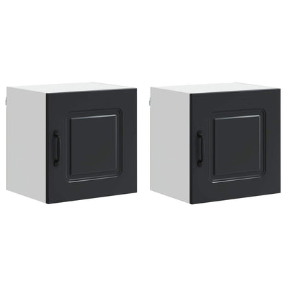 Pannello lavastoviglie Kalmar 2 pcs Nero 40 x 31 x 40 cm | homemem39