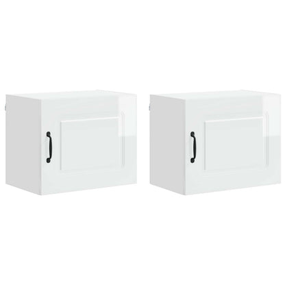 Pannello lavastoviglie Kalmar 2 pcs Bianco Lucido | homemem39