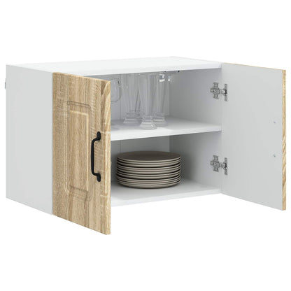 Pannello lavastoviglie Kalmar Rovere Sonoma 60 x 31 x 40 cm | homemem39