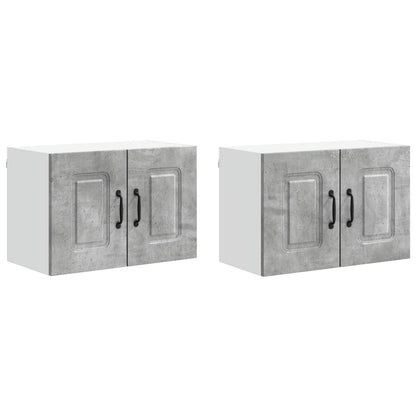 Pannello lavastoviglie Kalmar 2 pcs Grigio cemento | homemem39