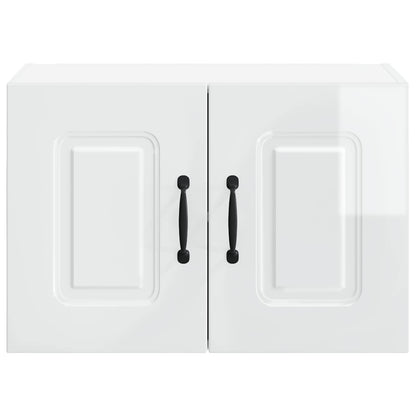 Pannello lavastoviglie Kalmar 2 pcs Bianco Lucido | homemem39