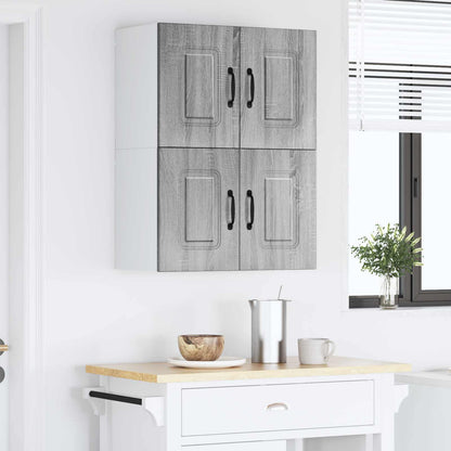Pannello lavastoviglie Kalmar 2 pz Grigio Sonoma