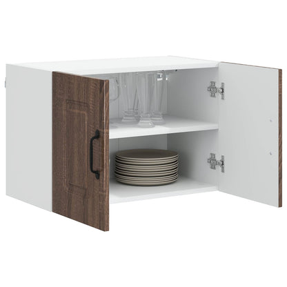 Pannello lavastoviglie Kalmar 2 pcs Rovere Marrone | homemem39