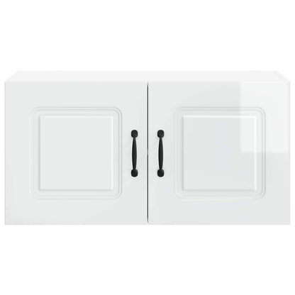 Pannello lavastoviglie Kalmar Bianco Lucido 80 x 31 x 40 cm