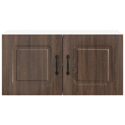 Pannello lavastoviglie Kalmar Rovere Marrone 80 x 31 x 40 cm | homemem39