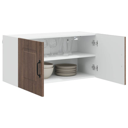 Pannello lavastoviglie Kalmar Rovere Marrone 80 x 31 x 40 cm | homemem39