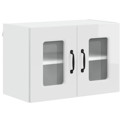 Pannello lavastoviglie Kalmar 2 pcs Bianco Lucido | homemem39