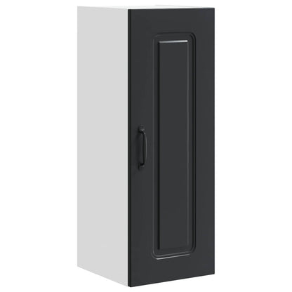 Pannello lavastoviglie Kalmar Nero 30 x 31 x 80 cm | homemem39