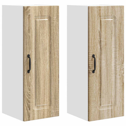 Pannello lavastoviglie Kalmar 2 pcs Rovere Sonoma