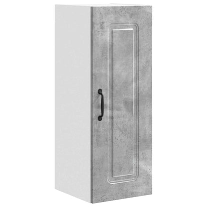 Pannello lavastoviglie Kalmar Grigio cemento 30 x 31 x 80 cm | homemem39