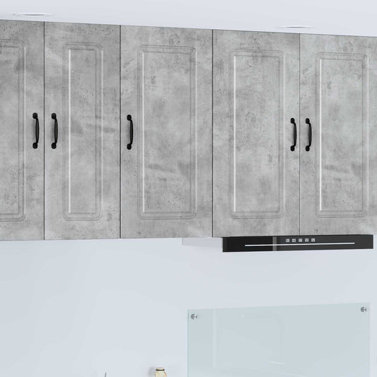 Pannello lavastoviglie Kalmar Grigio cemento 40 x 31 x 80 cm | homemem39