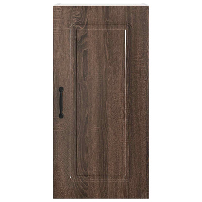 Pannello lavastoviglie Kalmar Rovere Marrone 40 x 31 x 80 cm | homemem39
