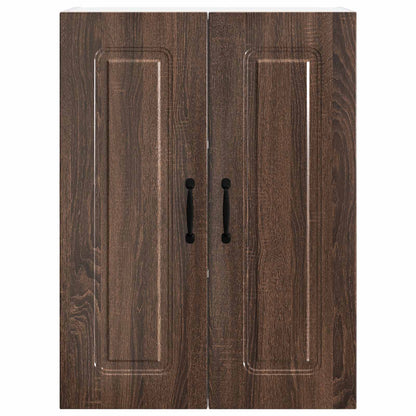 Pannello lavastoviglie Kalmar Rovere Marrone 60 x 31 x 80 cm | homemem39