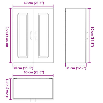 Pannello lavastoviglie Kalmar Legno vecchio 60 x 31 x 80 cm