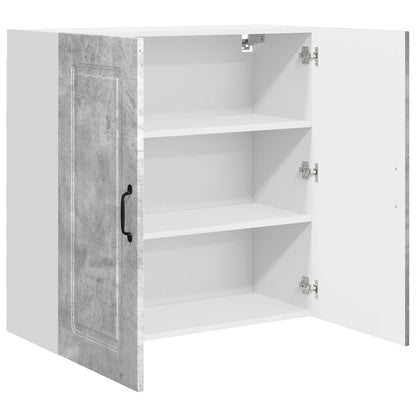 Pannello lavastoviglie Kalmar Grigio cemento 80 x 31 x 80 cm | homemem39
