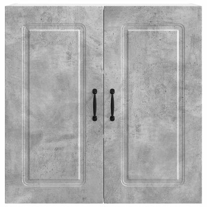 Pannello lavastoviglie Kalmar Grigio cemento 80 x 31 x 80 cm | homemem39