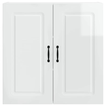 Pannello lavastoviglie Kalmar Bianco Lucido 80 x 31 x 80 cm | homemem39