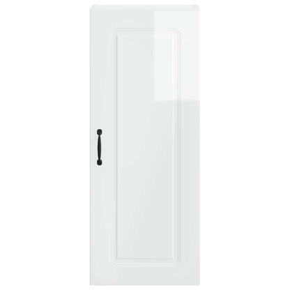 Pannello lavastoviglie Kalmar Bianco Lucido 40 x 31 x 100 cm | homemem39