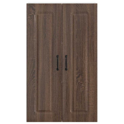 Pannello lavastoviglie Kalmar Rovere Marrone 60 x 31 x 100 cm | homemem39