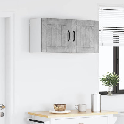 Armadietto a muro LUCCA 2 pcs Grigio Cemento 40 x 31 x 40 cm | homemem39