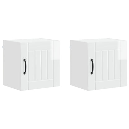 Armadietto a muro LUCCA 2 pcs Bianco Lucido 40 x 31 x 40 cm | homemem39