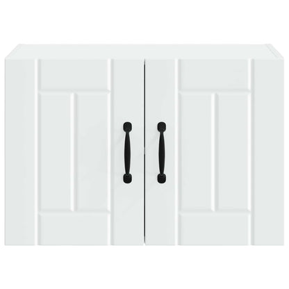 Armadietto a muro LUCCA Bianco 60 x 31 x 40 cm | homemem39