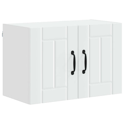Armadietto a muro LUCCA 2 pcs Bianco 60 x 31 x 40 cm | homemem39