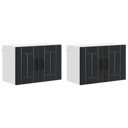 Armadietto a muro LUCCA 2 pcs Nero 60 x 31 x 40 cm | homemem39