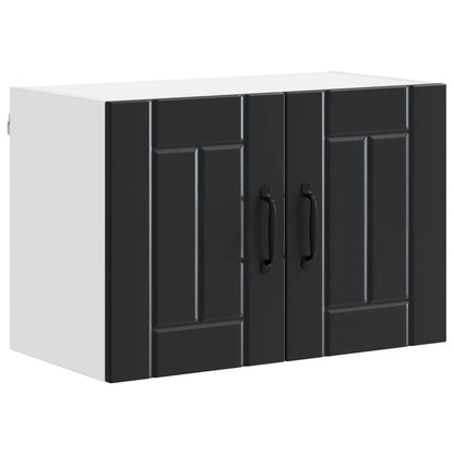Armadietto a muro LUCCA 2 pcs Nero 60 x 31 x 40 cm | homemem39