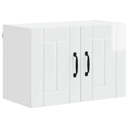 Armadietto a muro LUCCA Bianco Lucido 60 x 31 x 40 cm | homemem39