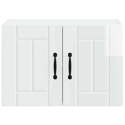 Armadietto a muro LUCCA 2 pcs Bianco Lucido 60 x 31 x 40 cm | homemem39