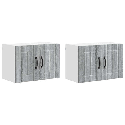 Armadietto a muro LUCCA 2 pcs Grigio Sonoma 60 x 31 x 40 cm | homemem39