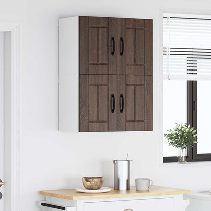 Armadietto a muro LUCCA 2 pcs Rovere Marrone 60 x 31 x 40 cm | homemem39