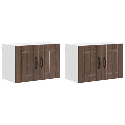 Armadietto a muro LUCCA 2 pcs Rovere Marrone 60 x 31 x 40 cm | homemem39